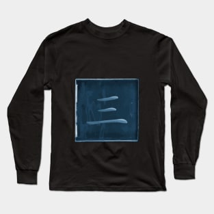 San Long Sleeve T-Shirt